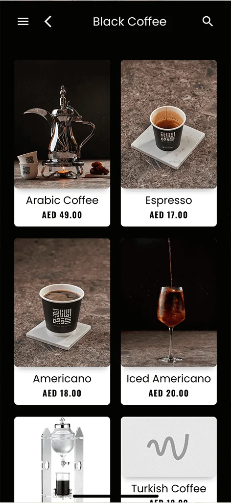 Emirati Coffee menu on eMenu